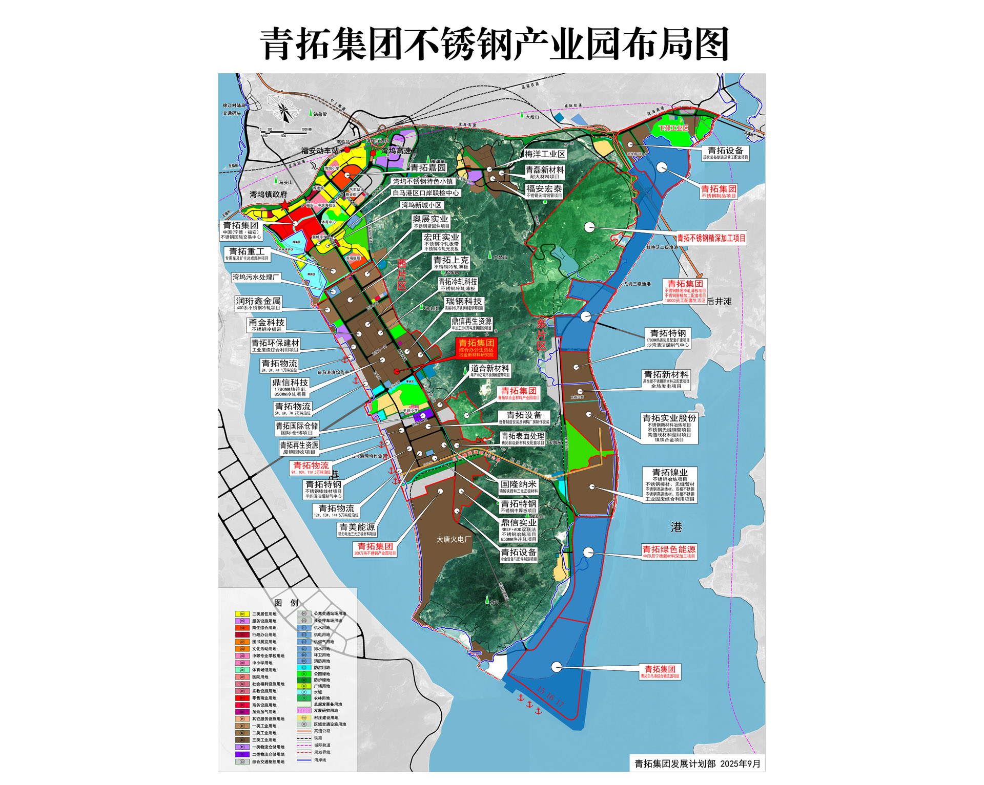 尊龙凯时-人生就是搏中国官方网站