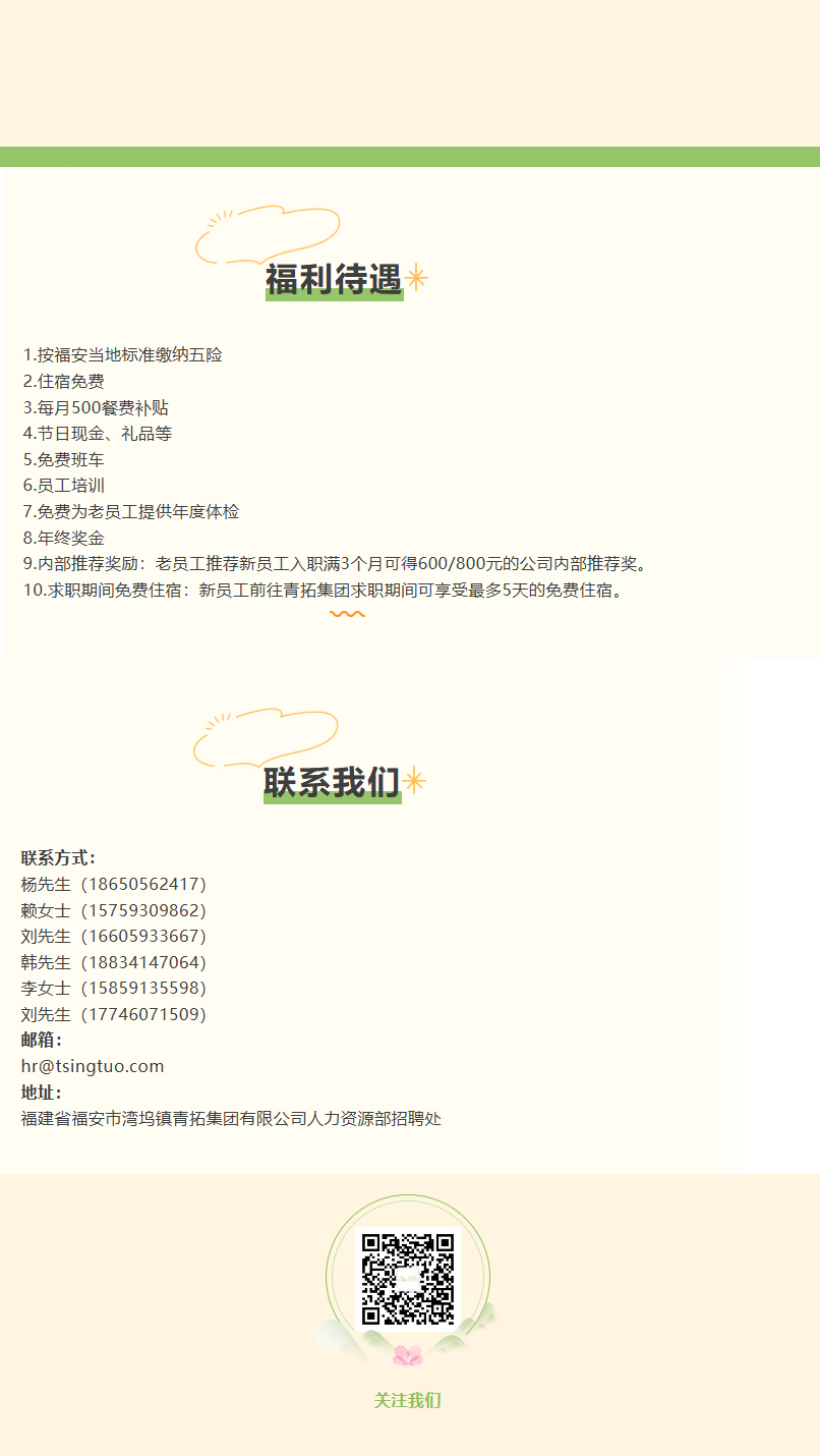 1756801506146535.jpg 111.jpg